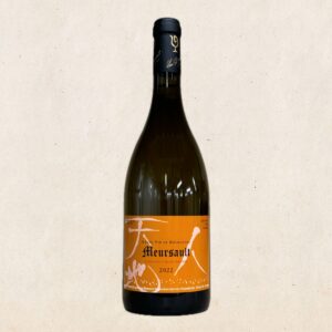 Lou Dumont - Meursault 2022