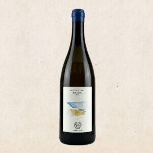 Domaine du Gringet - Rousette de Savoie "Aubeterre" 2022