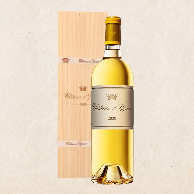 Château d'Yquem 2020