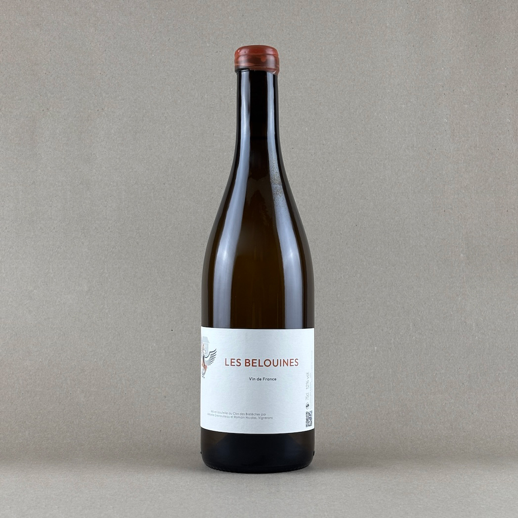 Clos des Bretèches - Les Belouines 2024